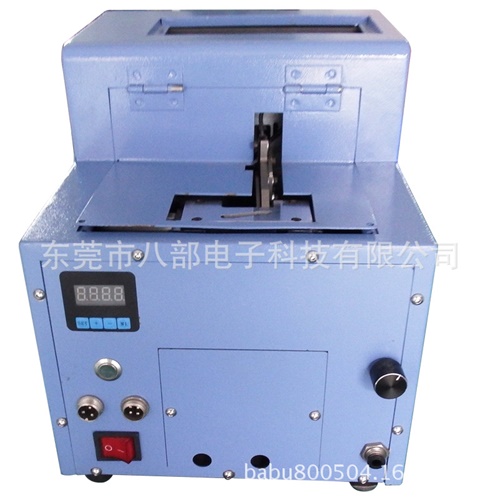 手持式螺絲機(jī)