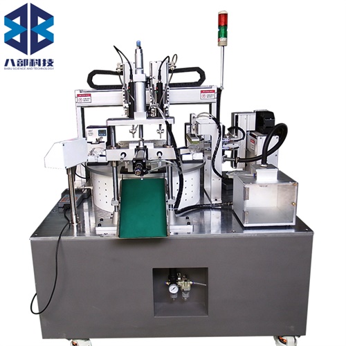 防護眼鏡自動鎖螺絲打磨下料一體HW-ST