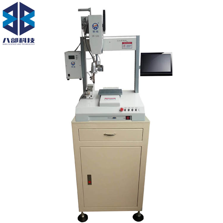 工業(yè)電腦版焊錫機(jī)