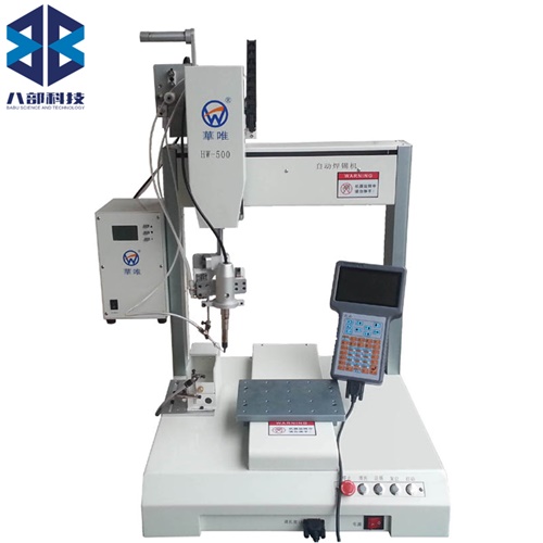 五軸自動(dòng)焊錫機(jī)