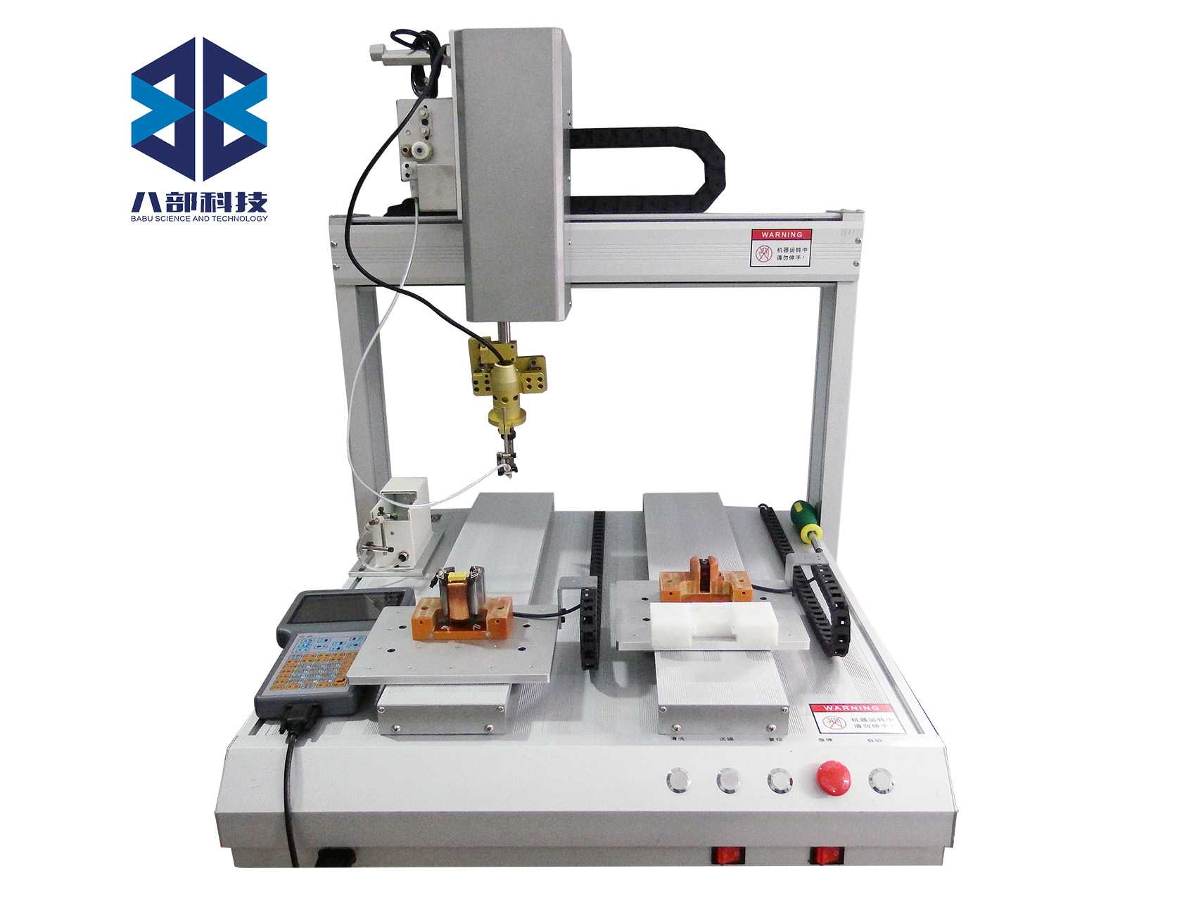 雙Y單頭自動(dòng)焊錫機(jī)