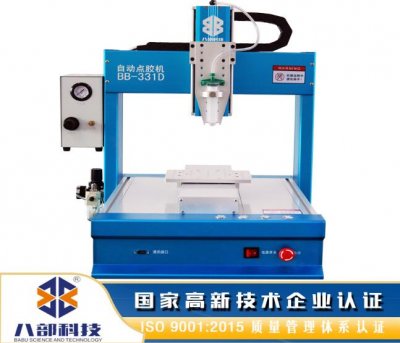 這么多的點膠機設(shè)備廠家需怎么樣選擇