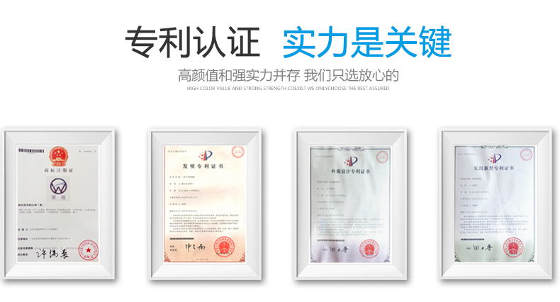 雙Y單頭自動焊錫機