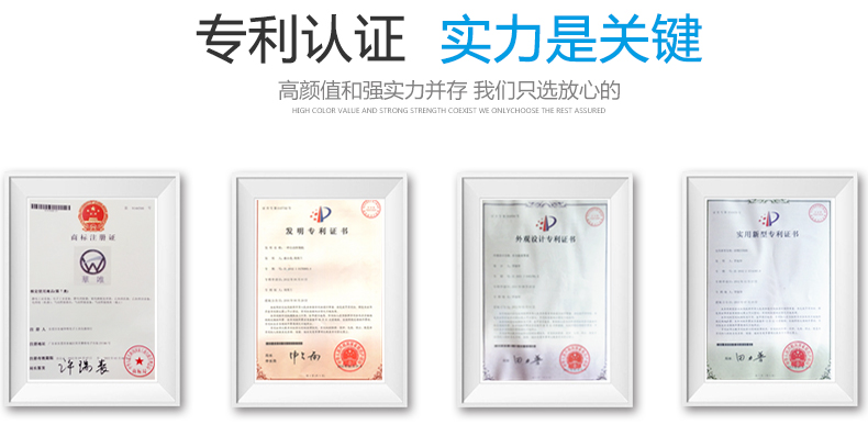 雙溫控雙送錫高頻自動焊錫機