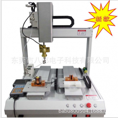 焊錫機(jī)的分類(lèi)知識(shí)八部為您講述