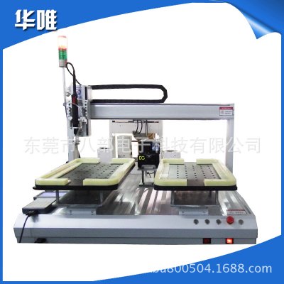 自動(dòng)焊錫機(jī)的維護(hù)知識(shí)講述