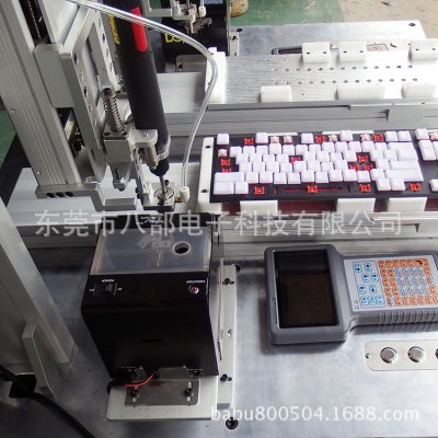 自動(dòng)螺絲機(jī)的特點(diǎn)知識(shí)