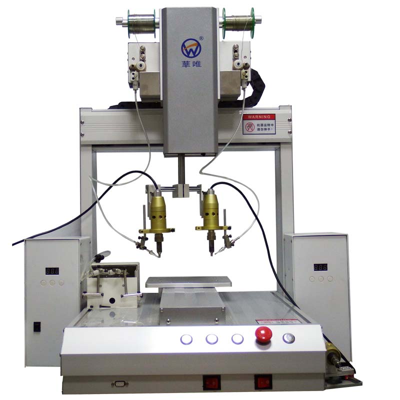 自動焊錫機(jī)