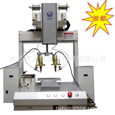 自動焊錫機針對人工焊錫難達到工藝制程
