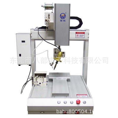 為什么選擇華唯系列自動焊錫機？