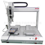 各大電子產(chǎn)品生產(chǎn)廠家配套的最好幫手-自動(dòng)鎖螺絲機(jī)