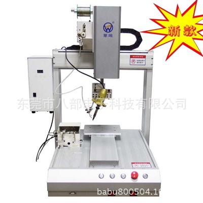 八部電子為你講解自動(dòng)焊錫機(jī)遇到故障之解決方法