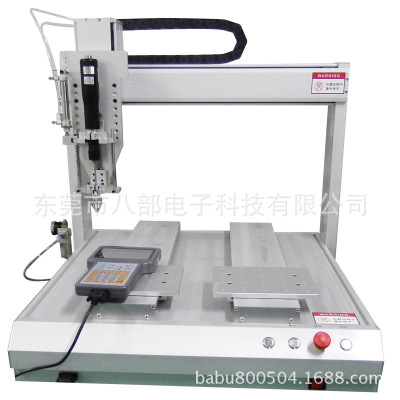 自動鎖螺絲機的用途八部為您介紹！