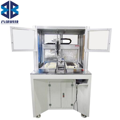 自動(dòng)鎖螺絲機(jī)