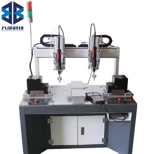 螺絲機(jī)廠家