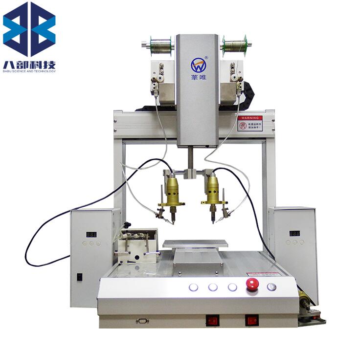 自動(dòng)焊錫機(jī)