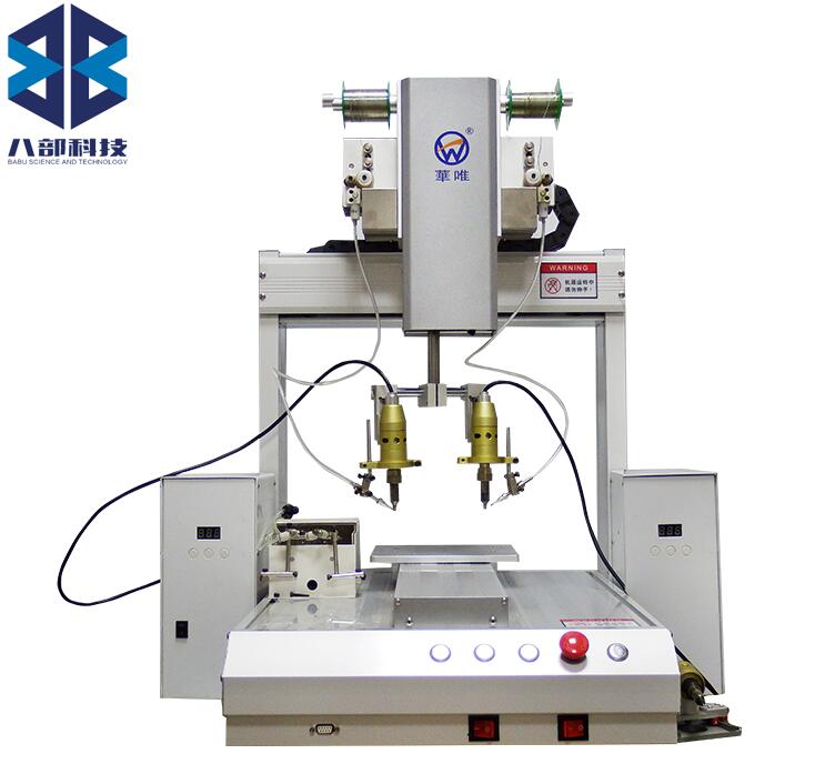 自動(dòng)焊錫機(jī)