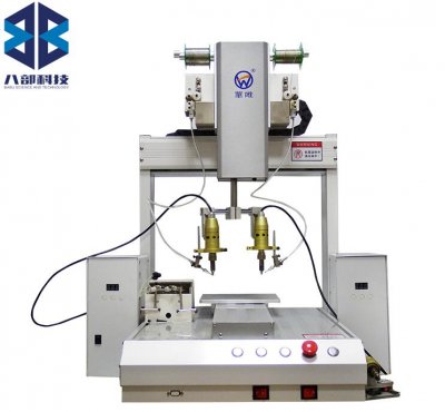 自動(dòng)焊錫機(jī)的優(yōu)勢