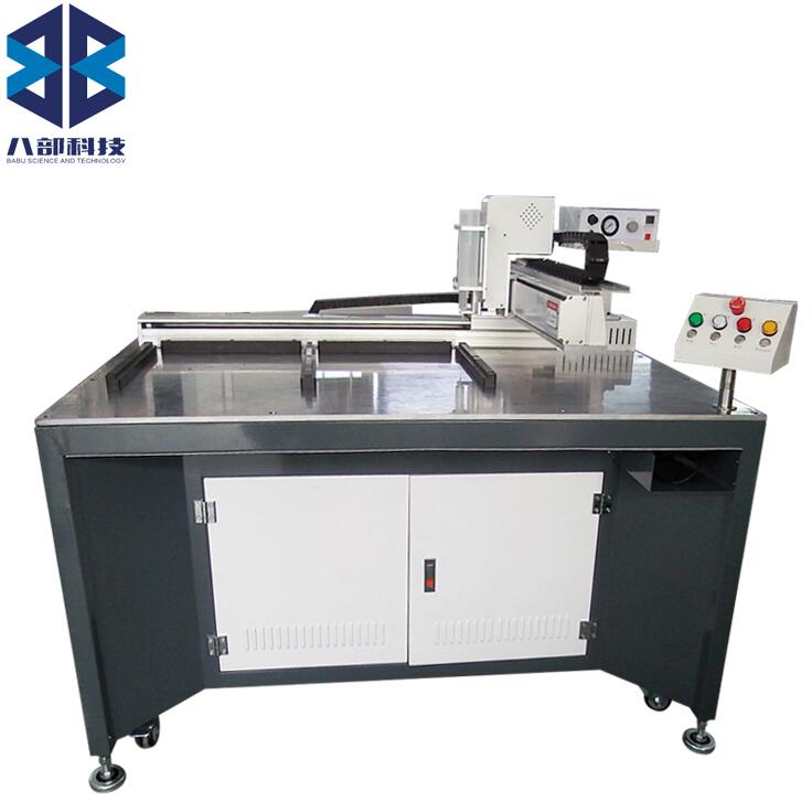 點(diǎn)膠機(jī)