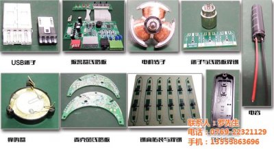 華唯自動(dòng)焊錫機(jī)器人介紹