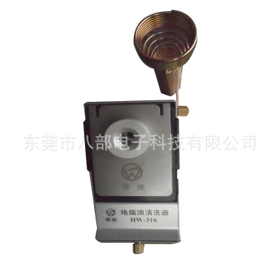 烙鐵頭臟了，應(yīng)如何清洗？