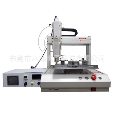 熱熔膠自動點膠機