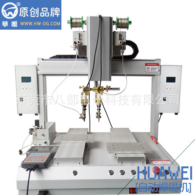 教你如何去做好自動焊錫機的日常維護