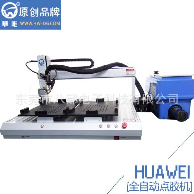 自動點膠機的操作要領(lǐng)你懂多少？