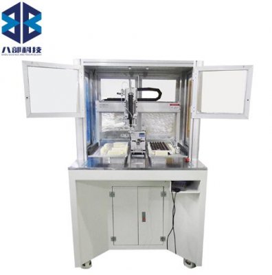 自動鎖螺絲機(jī)常見問題