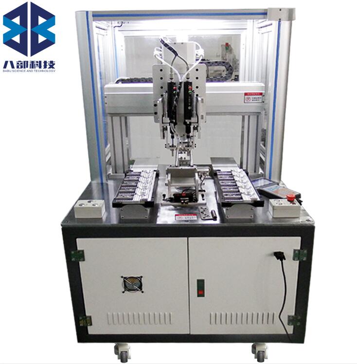 自動(dòng)螺絲鎖付機(jī)