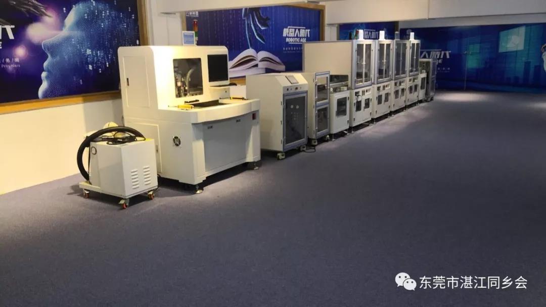 東莞八部展廳 東莞八部展廳