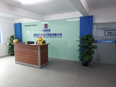 八部科技以智能設備解決員工緊缺難題-智能高速噴膠機