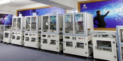 深圳手機3C自動化展【八部科技展覽會】