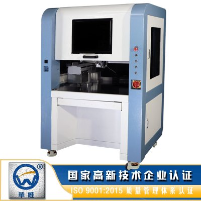 電子行業(yè)柔性基板FPC/PCB電路板選用智能點膠噴膠系統(tǒng)