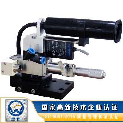 電子產(chǎn)品零部件無接觸式氣動噴射閥控制系統(tǒng)