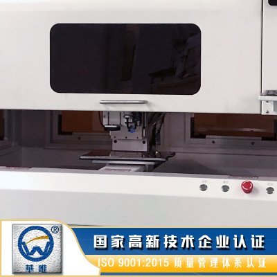 FPC柔性屏表面貼裝選用高速視覺噴膠機的好處