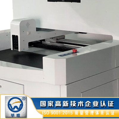 全景視覺自動識別高速噴膠機的應用