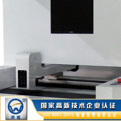 工業(yè)智能使用全景視覺自動識別高速點膠噴膠系統(tǒng)的緣由