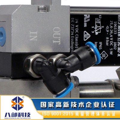 非接觸氣動(dòng)噴射噴膠閥的技術(shù)原理