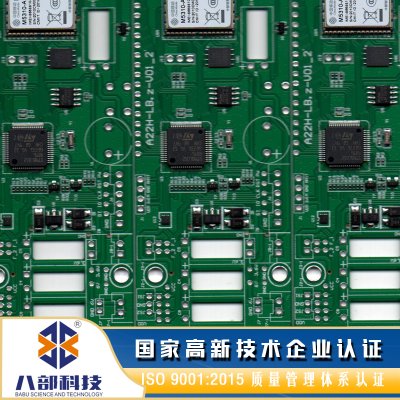 在線式噴射點(diǎn)膠機(jī)系統(tǒng)在PCB板Coating（涂覆）解決方案