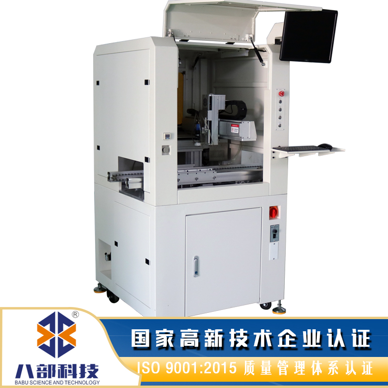 高精密壓電閥在線噴膠機