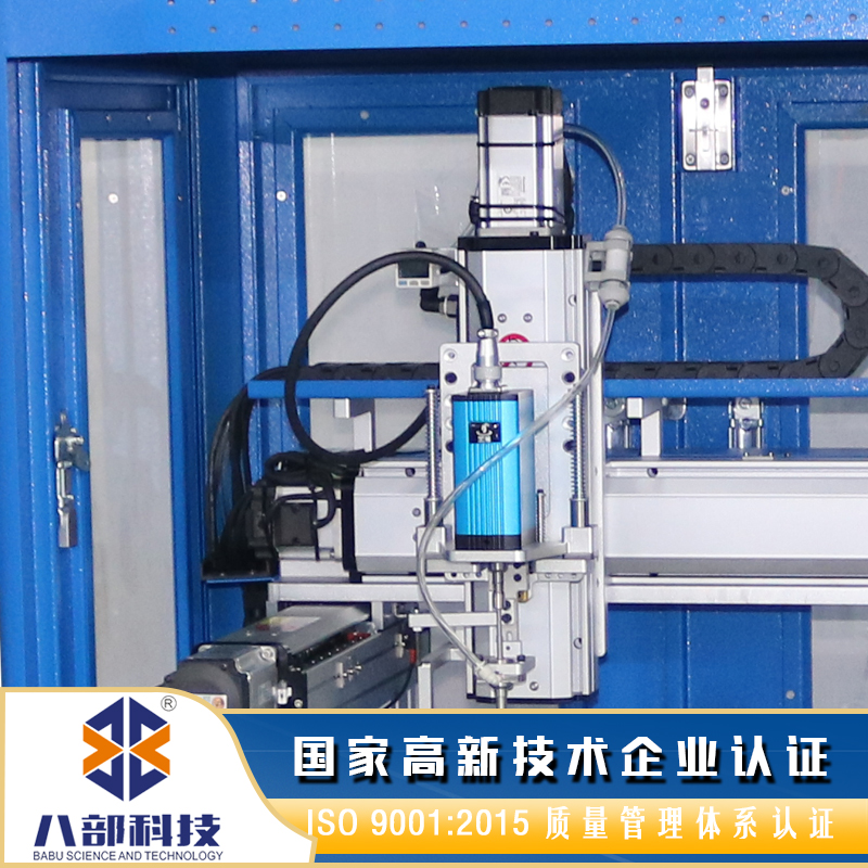 智能電批自動鎖螺絲機