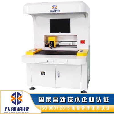 高速點膠機是由人工向自動化的重大轉(zhuǎn)變