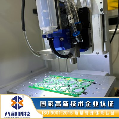 精密噴膠設備廠家的產(chǎn)品應用優(yōu)勢體現(xiàn)在哪里？-【BABU八部科技】