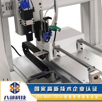 馬達電機視覺高速點膠機噴膠設備的主要用途