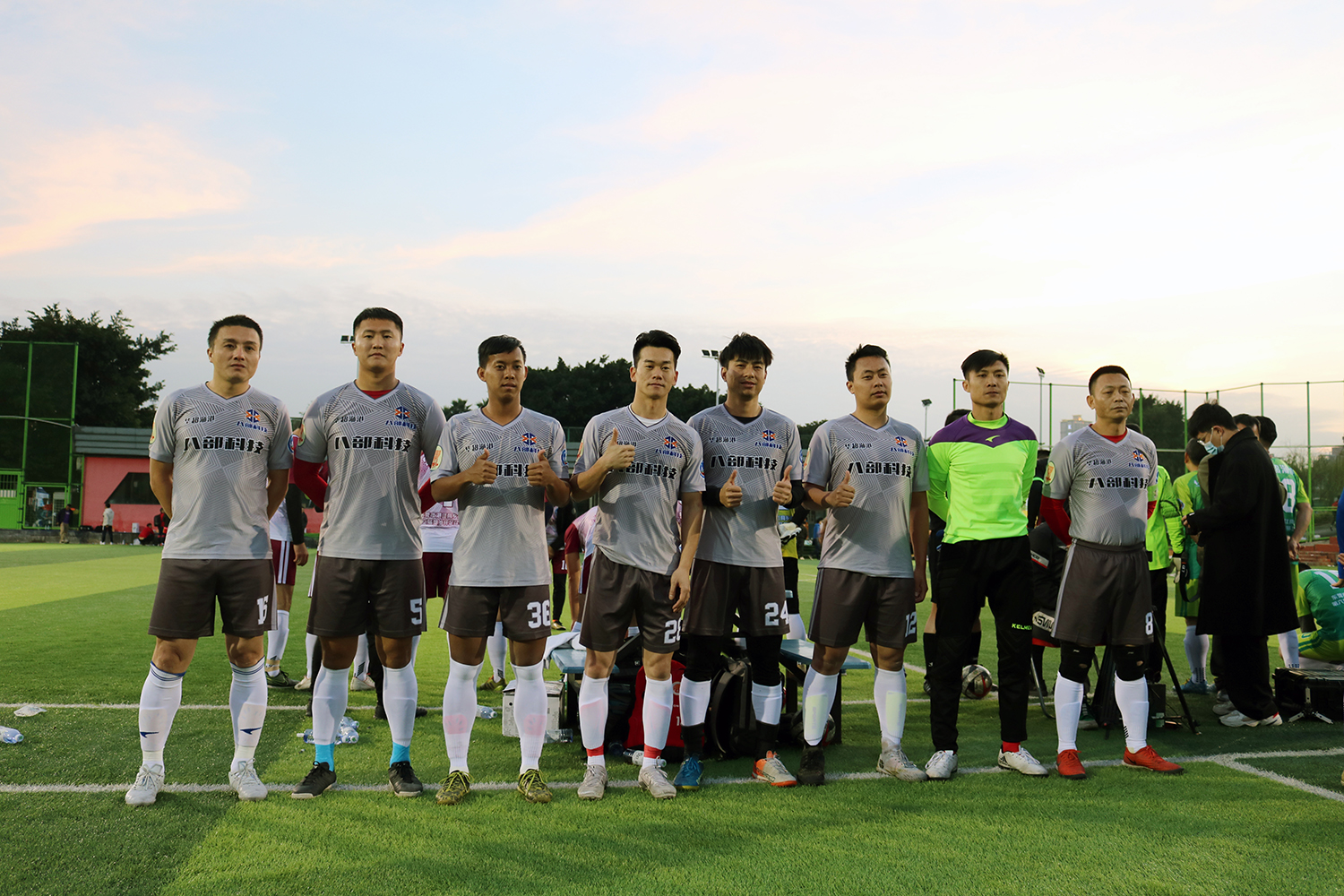 【八部科技】足球聯(lián)賽