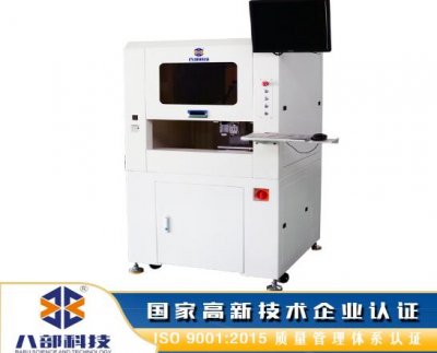 自動點(diǎn)膠機(jī)怎么樣才可選到高質(zhì)量的呢?