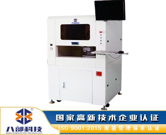 什么因素會(huì)影響高速點(diǎn)膠機(jī)的點(diǎn)較量