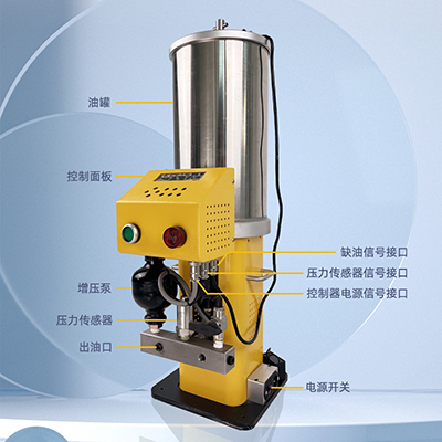 高粘度電動(dòng)黃油增壓泵