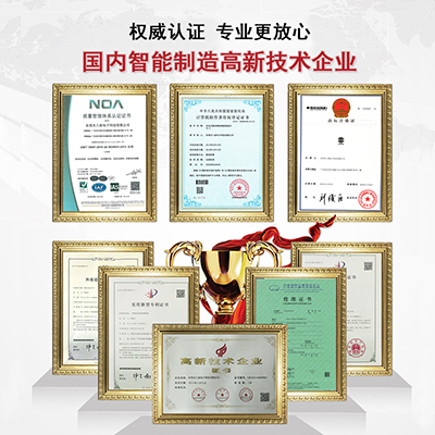 全自動(dòng)焊錫機(jī)器人廠家供桌面式平臺(tái)單頭焊錫機(jī)視頻監(jiān)控自動(dòng)焊錫機(jī)